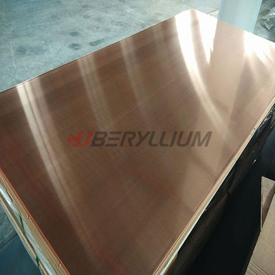 Becu C17200 Copper Beryllium Foil Sheet Thickness 1mm 2mm 3mm 4mm 5mm